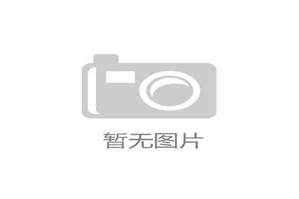 巴萨近三轮西甲防线失守，主场连平两场陷入争冠分差压力