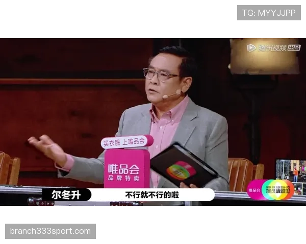 施洋训练完直接啃生牛肉?这自律狠人连营养师都看傻了 施洋训练完直接啃生牛肉?这自律狠人连营养师都看傻了