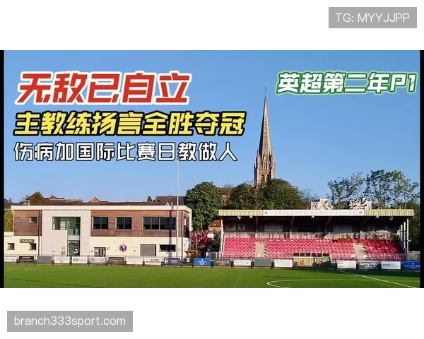 流浪者赛季关键阶段连续失分,进攻乏力导致争冠态势出现波动 流浪者赛季关键阶段连续失分,进攻乏力导致争冠态势出现波动