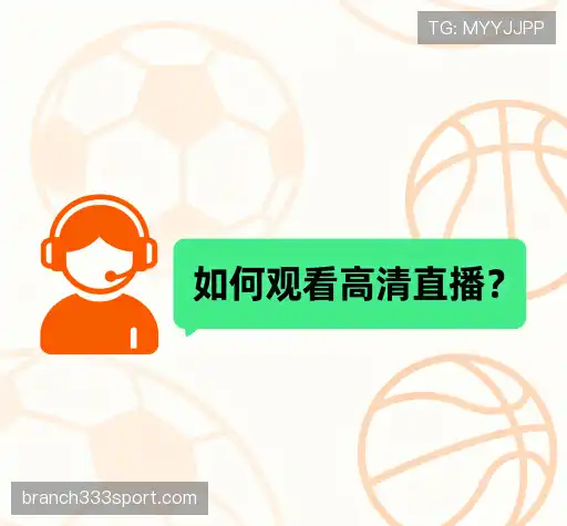 常见问题集